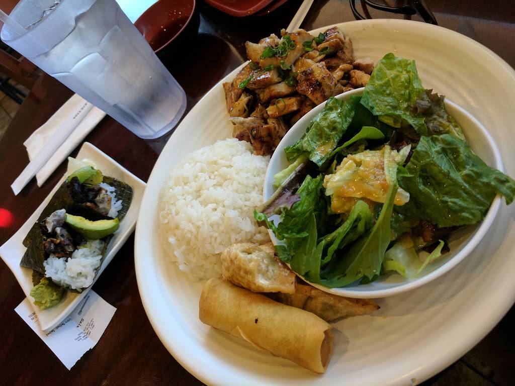 Roll and Grill | restaurant | 1308 E Chapman Ave, Fullerton, CA 92831, USA | 7148795588 OR +1 714-879-5588