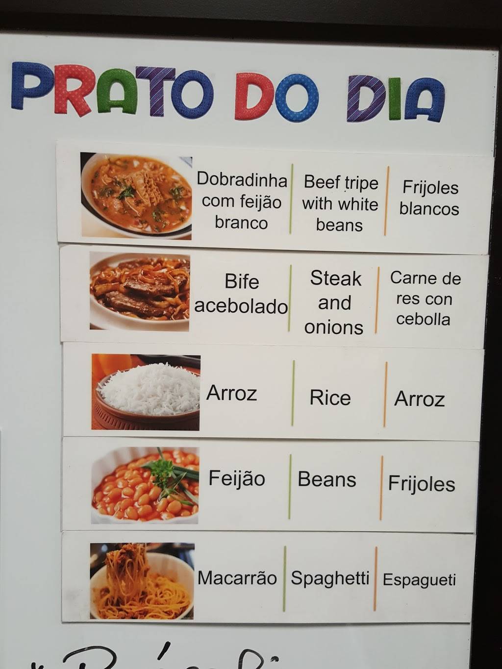 Sabor De Minas Restaurant | restaurant | 240 Howard St, Framingham, MA 01702, USA | 5088750202 OR +1 508-875-0202