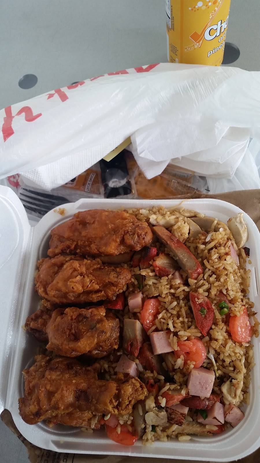 Café Wong Chinese Restaurant | restaurant | 9641 NW 27th Ave, Miami, FL 33147, USA | 3056930888 OR +1 305-693-0888