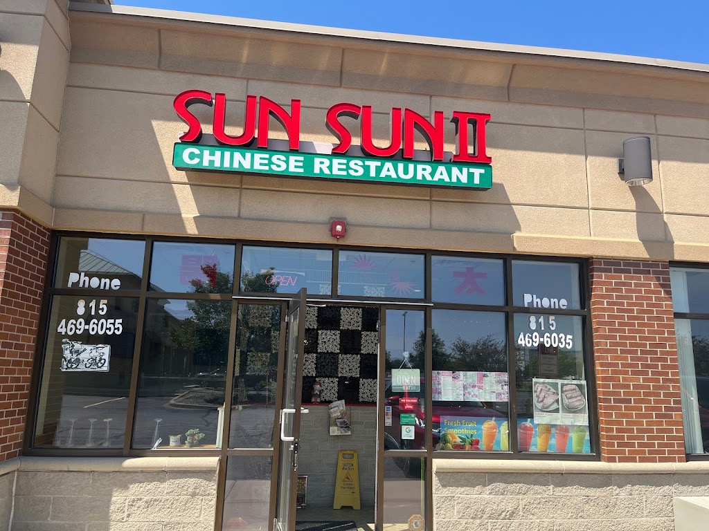 Sun Sun II Chinese Restaurant | restaurant | 19814 S Harlem Ave, Frankfort, IL 60423, USA | 8154696055 OR +1 815-469-6055