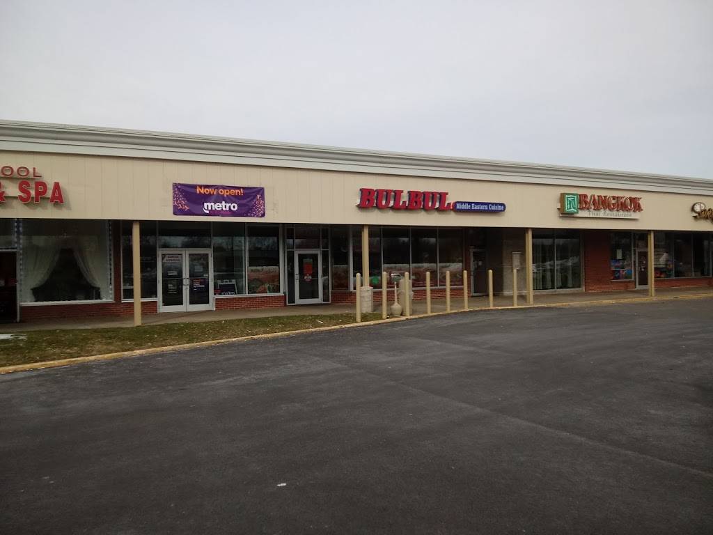 Bangkok Restaurant | restaurant | 7421 Oswego Rd #9, Liverpool, NY 13090, USA | 3154514621 OR +1 315-451-4621