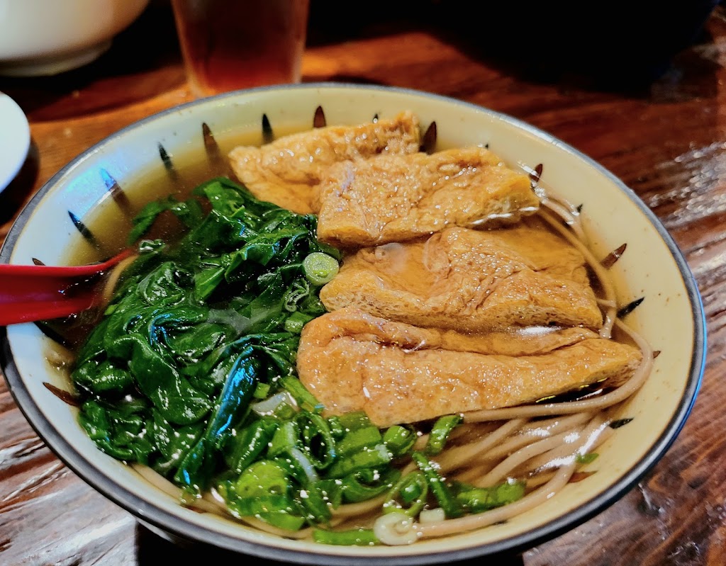 Cherryblossom Noodle cafe | restaurant | 914 E Camelback Rd, Phoenix, AZ 85014, USA | 6022489090 OR +1 602-248-9090