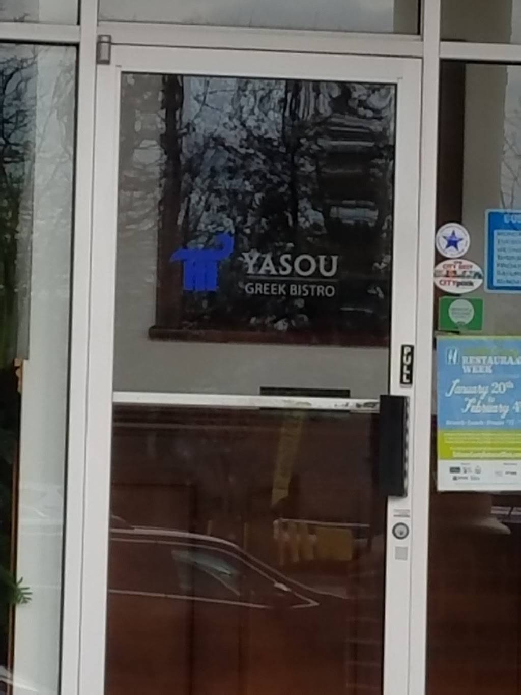 Yasou Greek Bistro | restaurant | 11121 York Rd, Cockeysville, MD 21030, USA | 4105270208 OR +1 410-527-0208