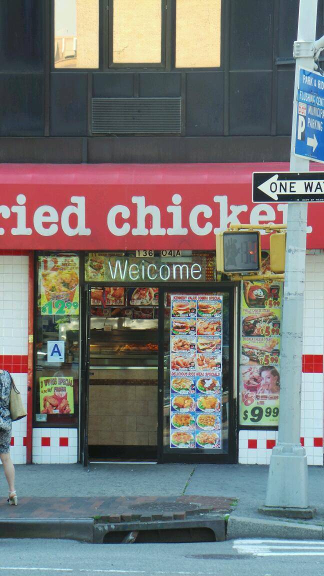 Kennedy Fried Chicken | restaurant | 136-04 Northern Blvd, Flushing, NY 11354, USA | 7183210775 OR +1 718-321-0775