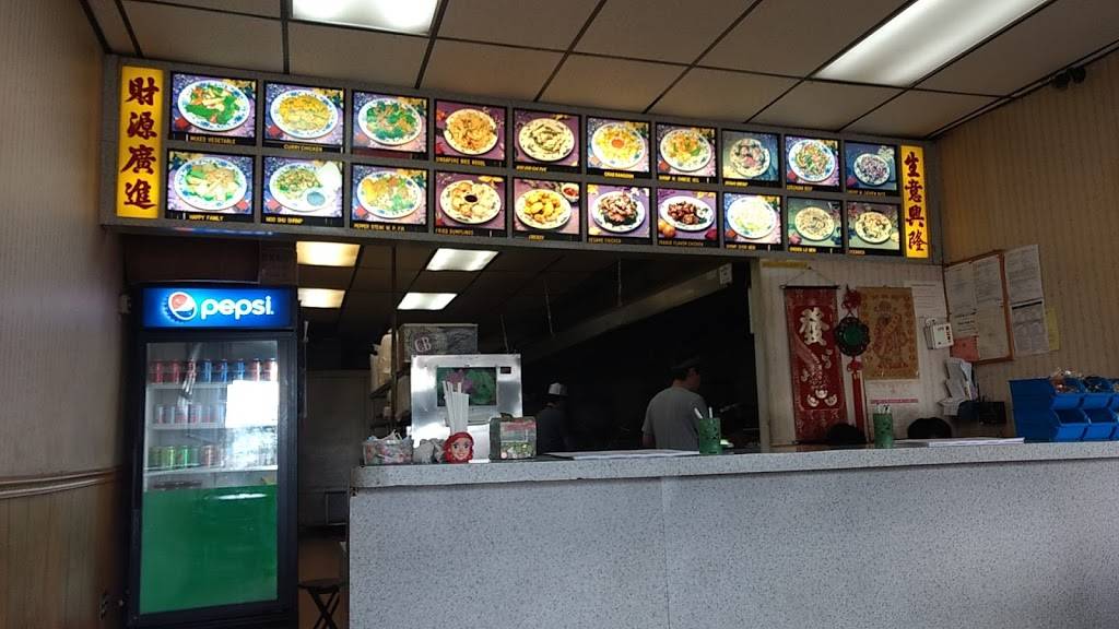 China Wok Restaurant | restaurant | 983 Payne Ave, North Tonawanda, NY 14120, USA | 7166933388 OR +1 716-693-3388