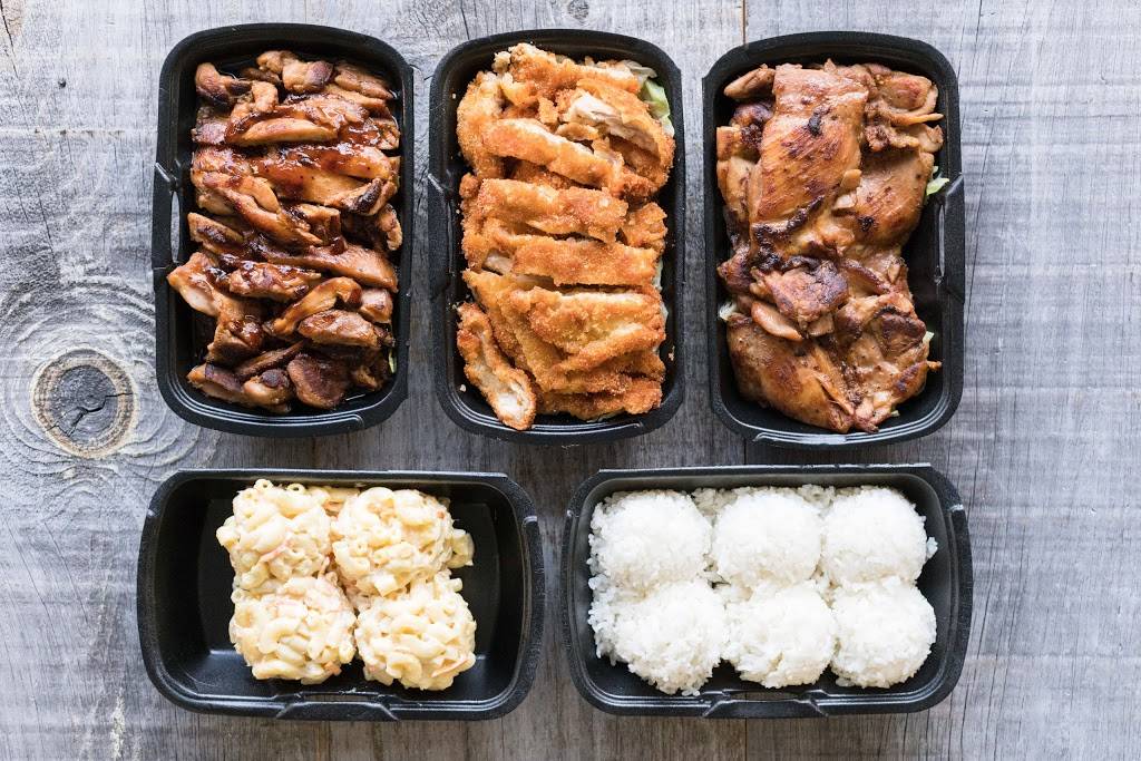 Ono Hawaiian BBQ | restaurant | 5300 Lankershim Blvd #150, North Hollywood, CA 91601, USA | 8189803188 OR +1 818-980-3188