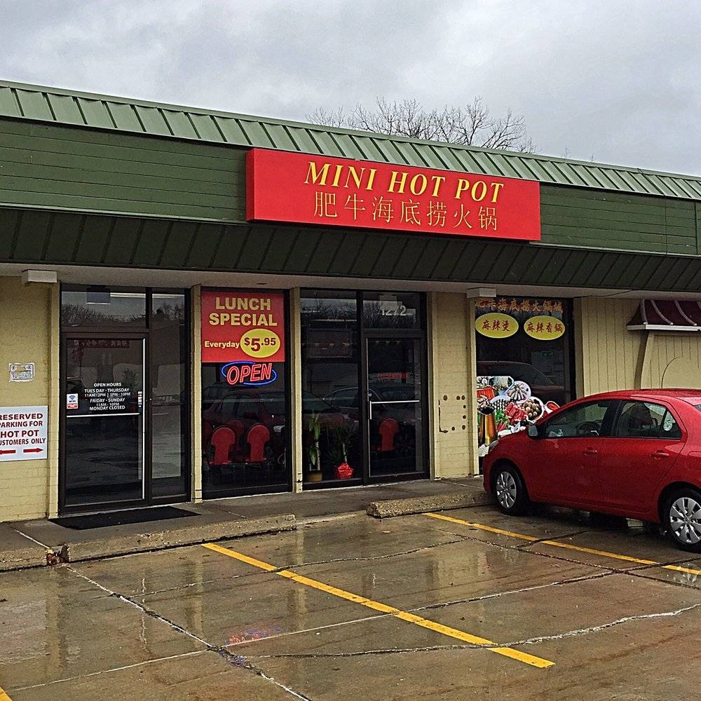 Double 10 Mini Hot Pot | restaurant | 2102, 1272 S Park St, Madison, WI 53715, USA | 6084673330 OR +1 608-467-3330