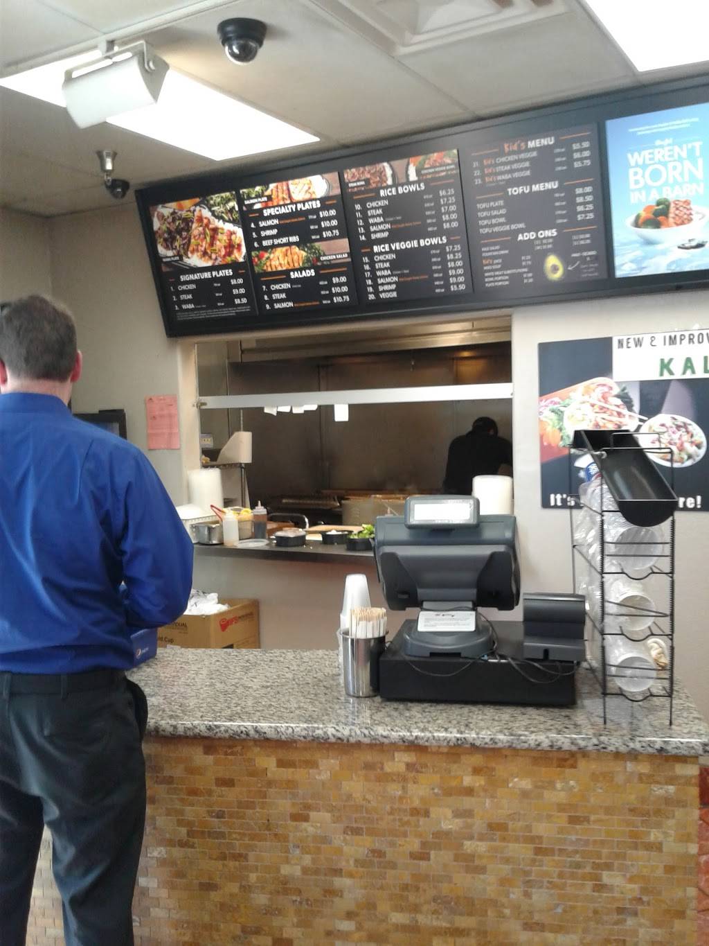 WaBa Grill | restaurant | 800 S Milliken Ave, Ontario, CA 91761, USA | 9096059479 OR +1 909-605-9479