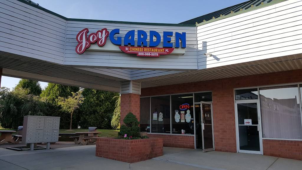 Joy Garden Chinese Restaurant | restaurant | 232 Suburban Dr, Newark, DE 19711, USA | 3023682275 OR +1 302-368-2275