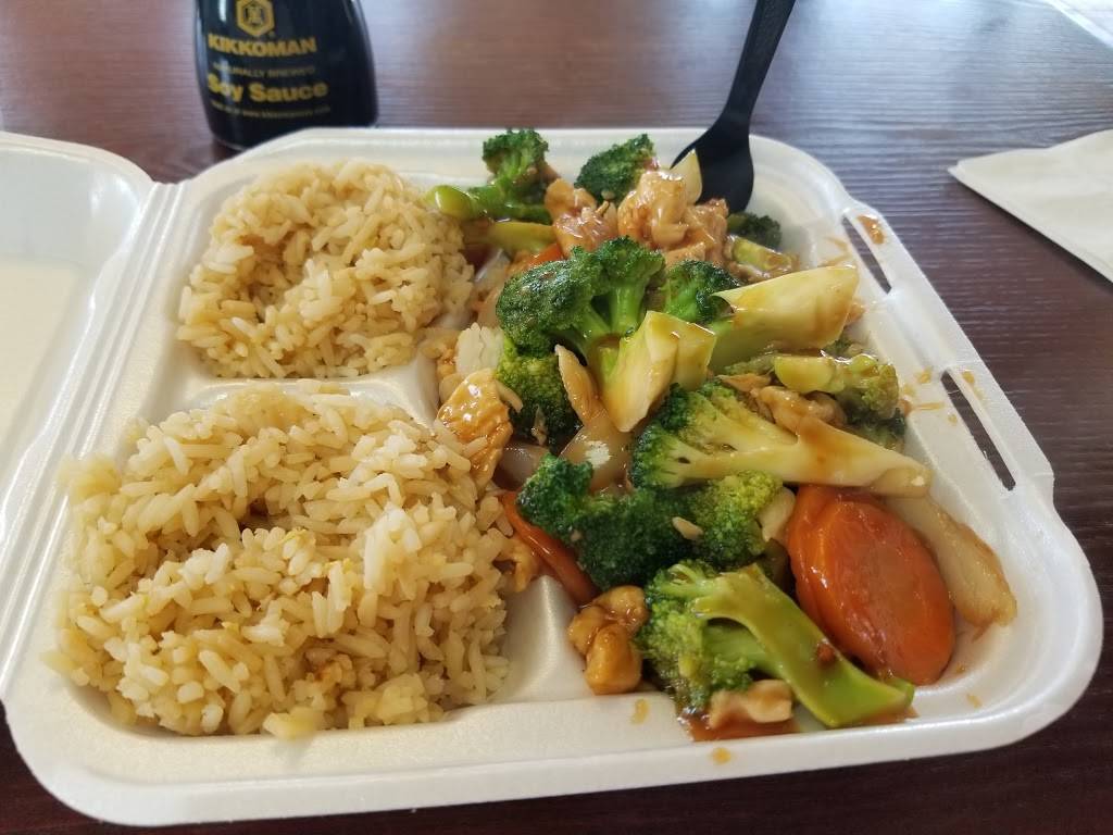 Rice Xpress | restaurant | 6036 Lake Worth Blvd, Fort Worth, TX 76135, USA | 8172388088 OR +1 817-238-8088