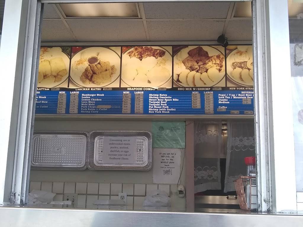 Barbecue Kai Inc | restaurant | 85-973 Farrington Hwy, Waianae, HI 96792, USA | 8086967122 OR +1 808-696-7122