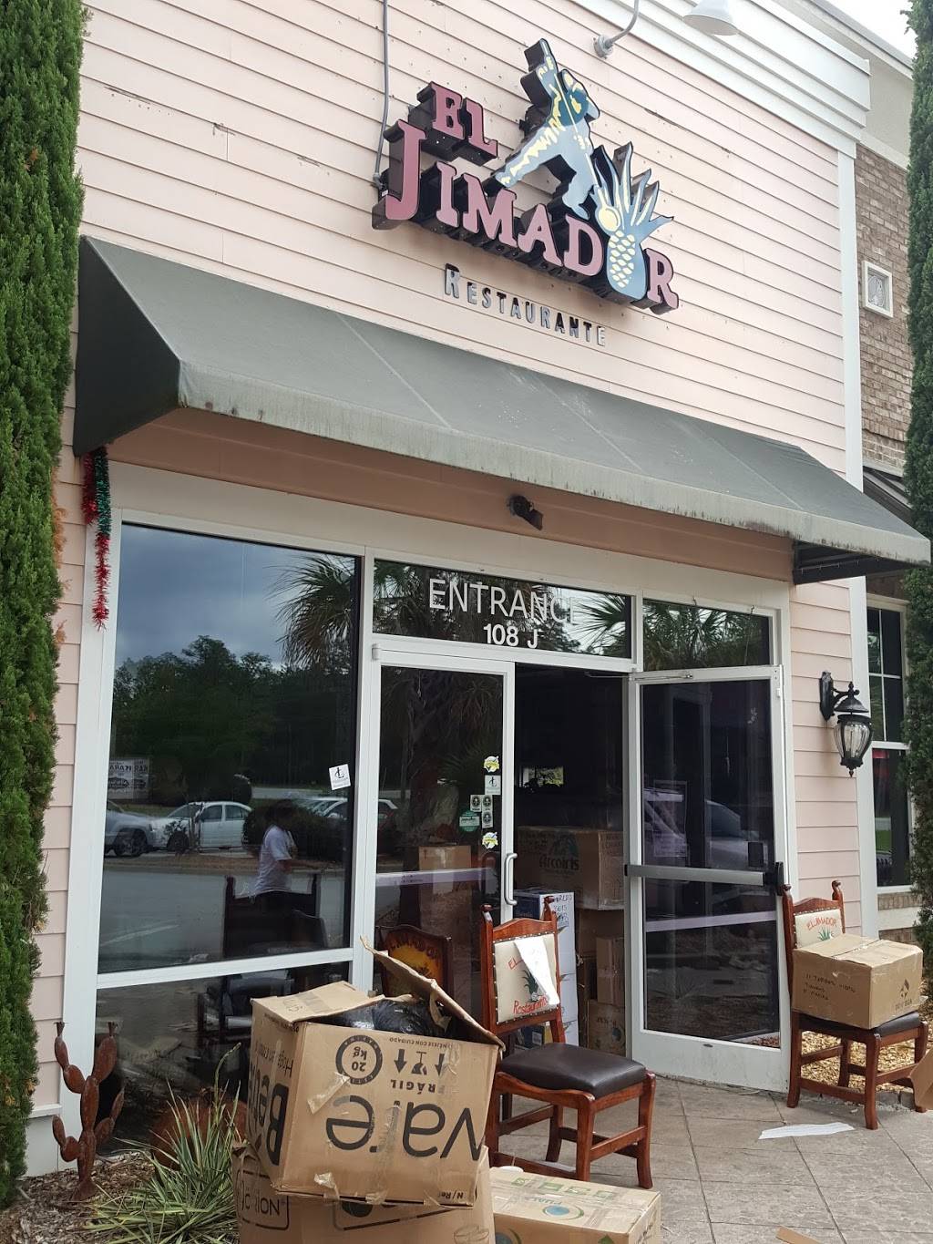 El Jimador | restaurant | J, 108 Scarborough Dr, Lexington, SC 29072, USA | 8037850022 OR +1 803-785-0022