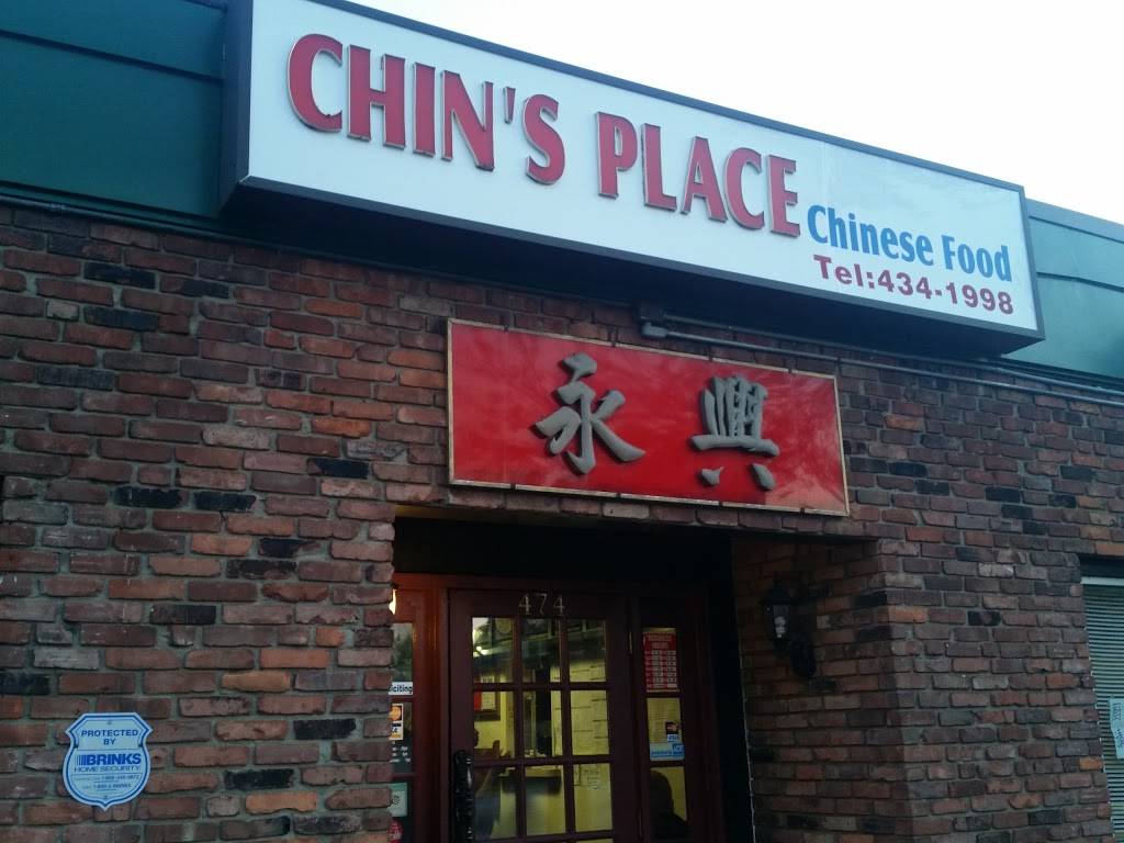 Chins Place | restaurant | 474 W Market St, Akron, OH 44303, USA | 3304341998 OR +1 330-434-1998