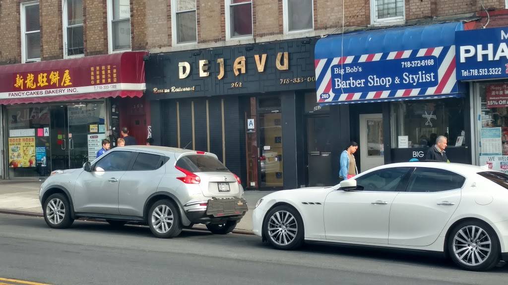 Dejavu | restaurant | 262 Kings Hwy, Brooklyn, NY 11223, USA | 7183330037 OR +1 718-333-0037