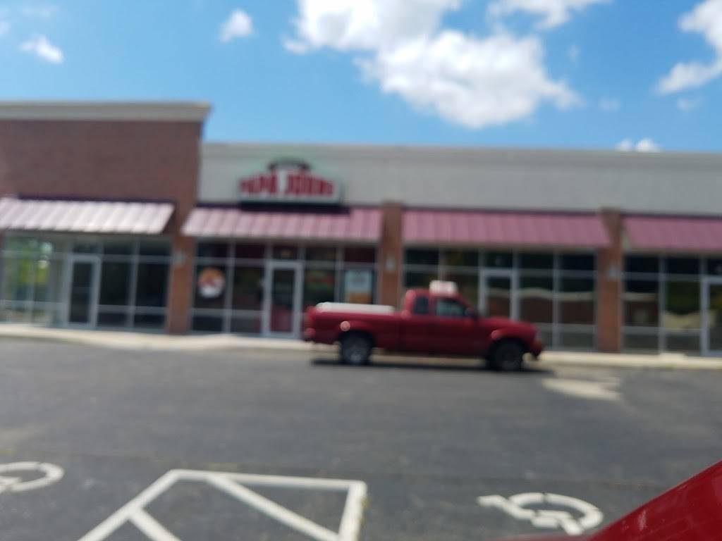 Papa Johns Pizza | restaurant | 200 Three Rivers Pkwy Ste 2, North Bend, OH 45052, USA | 5139417999 OR +1 513-941-7999