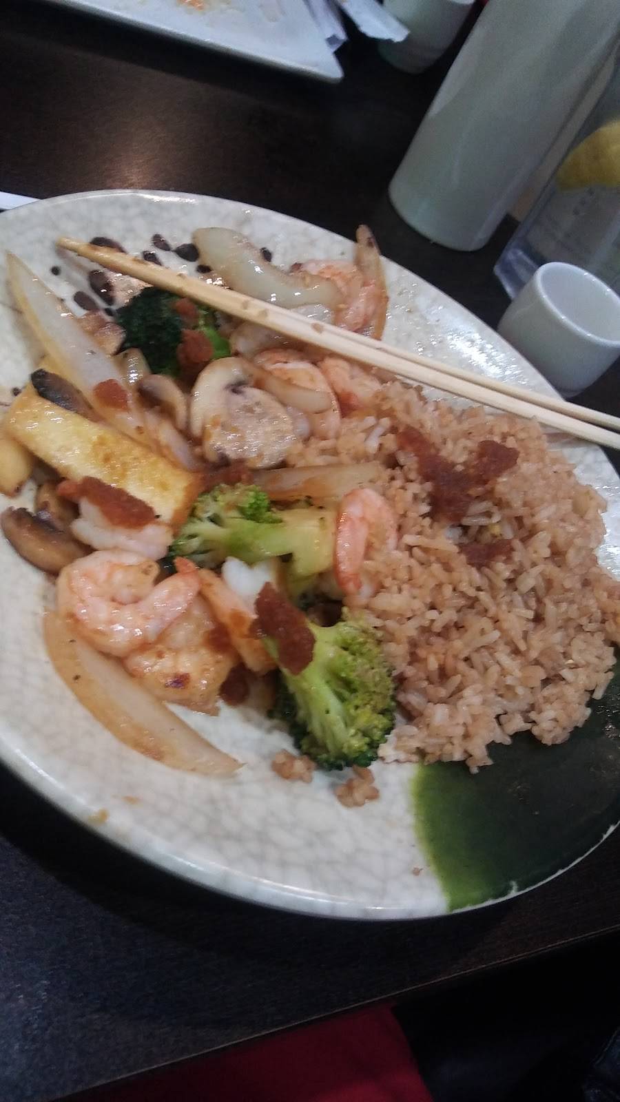 Saki II | restaurant | 11921 N Dale Mabry Hwy, Tampa, FL 33618, USA | 8139611112 OR +1 813-961-1112