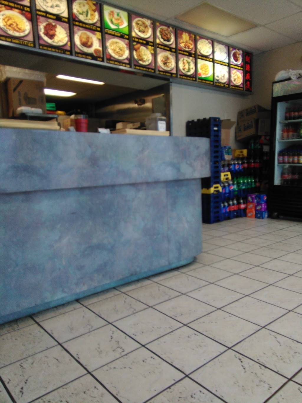 China Kitchen | restaurant | 3007 Eastern Blvd, Middle River, MD 21220, USA | 4102387550 OR +1 410-238-7550