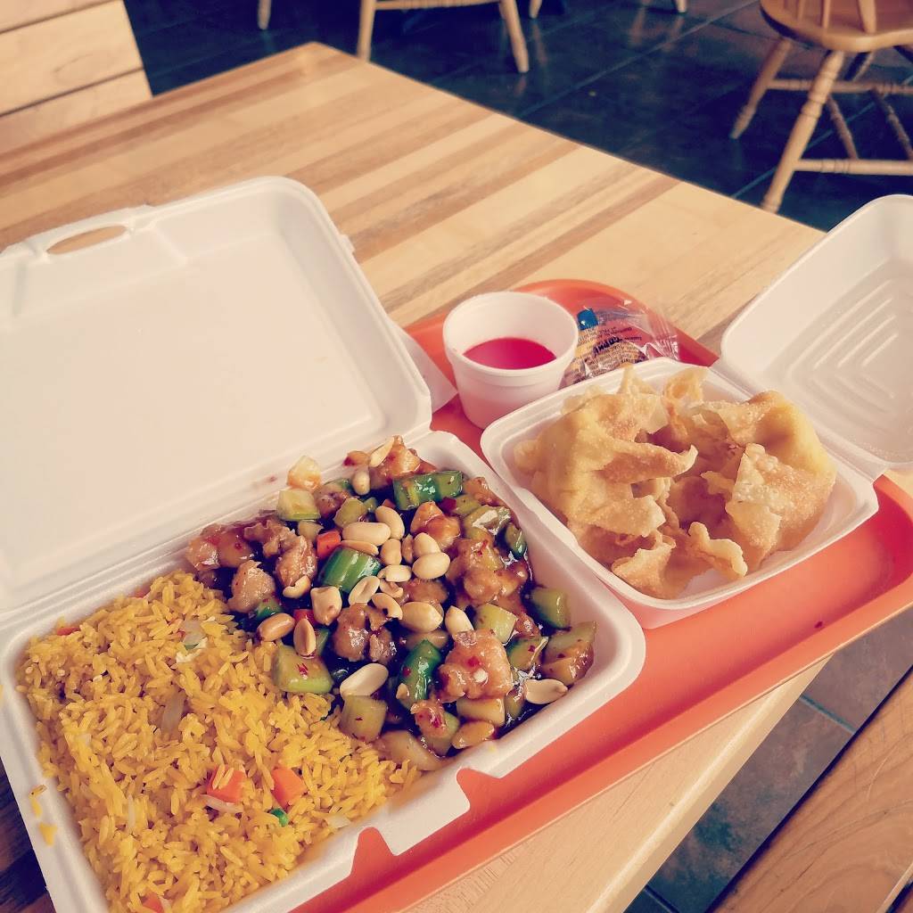 Asian Express | restaurant | 2800 New Pinery Rd #5, Portage, WI 53901, USA | 6087420001 OR +1 608-742-0001