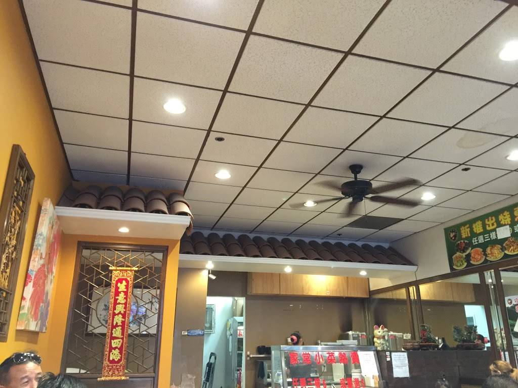 Dandan’s Guilin Rice Noodle | restaurant | 140 W Valley Blvd #203, San Gabriel, CA 91778, USA | 6263071989 OR +1 626-307-1989