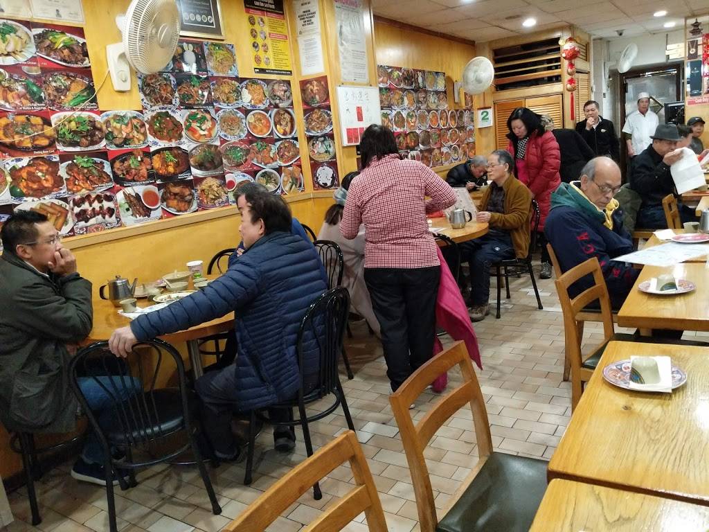 Taste Good | restaurant | 8218 45th Ave, Elmhurst, NY 11373, USA | 7188988001 OR +1 718-898-8001