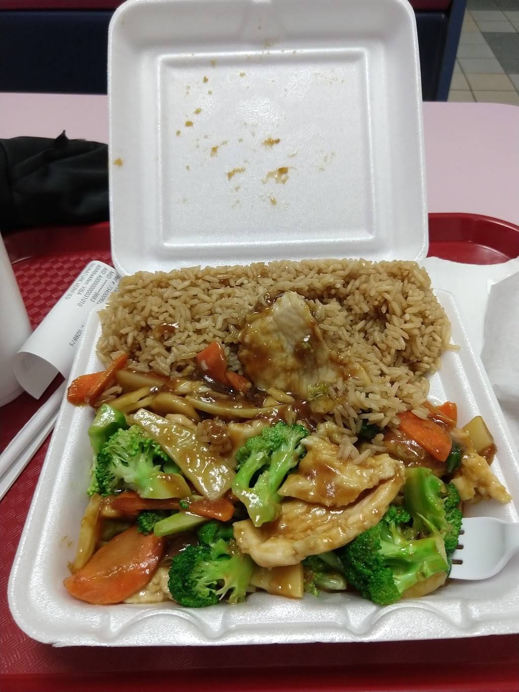 Happy Wok | restaurant | 4924, 429 Commerce Dr, Madison, WI 53719, USA | 6088333488 OR +1 608-833-3488