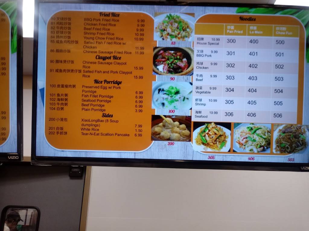 Cha Cha Tea Spot | restaurant | 5950 Balboa Ave #109, San Diego, CA 92111, USA | 8584306757 OR +1 858-430-6757