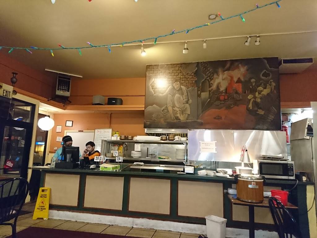 Naan N Curry | meal delivery | 642 Irving St, San Francisco, CA 94122, USA | 4156647225 OR +1 415-664-7225