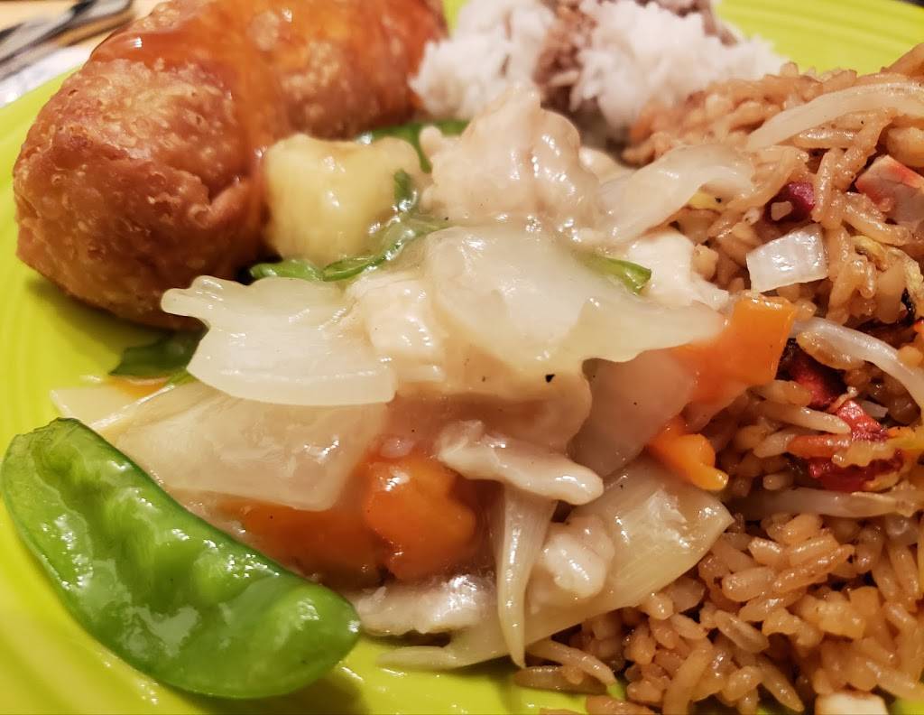 China Hope | restaurant | 1428 85th Ave N, Brooklyn Park, MN 55444, USA | 7635851000 OR +1 763-585-1000