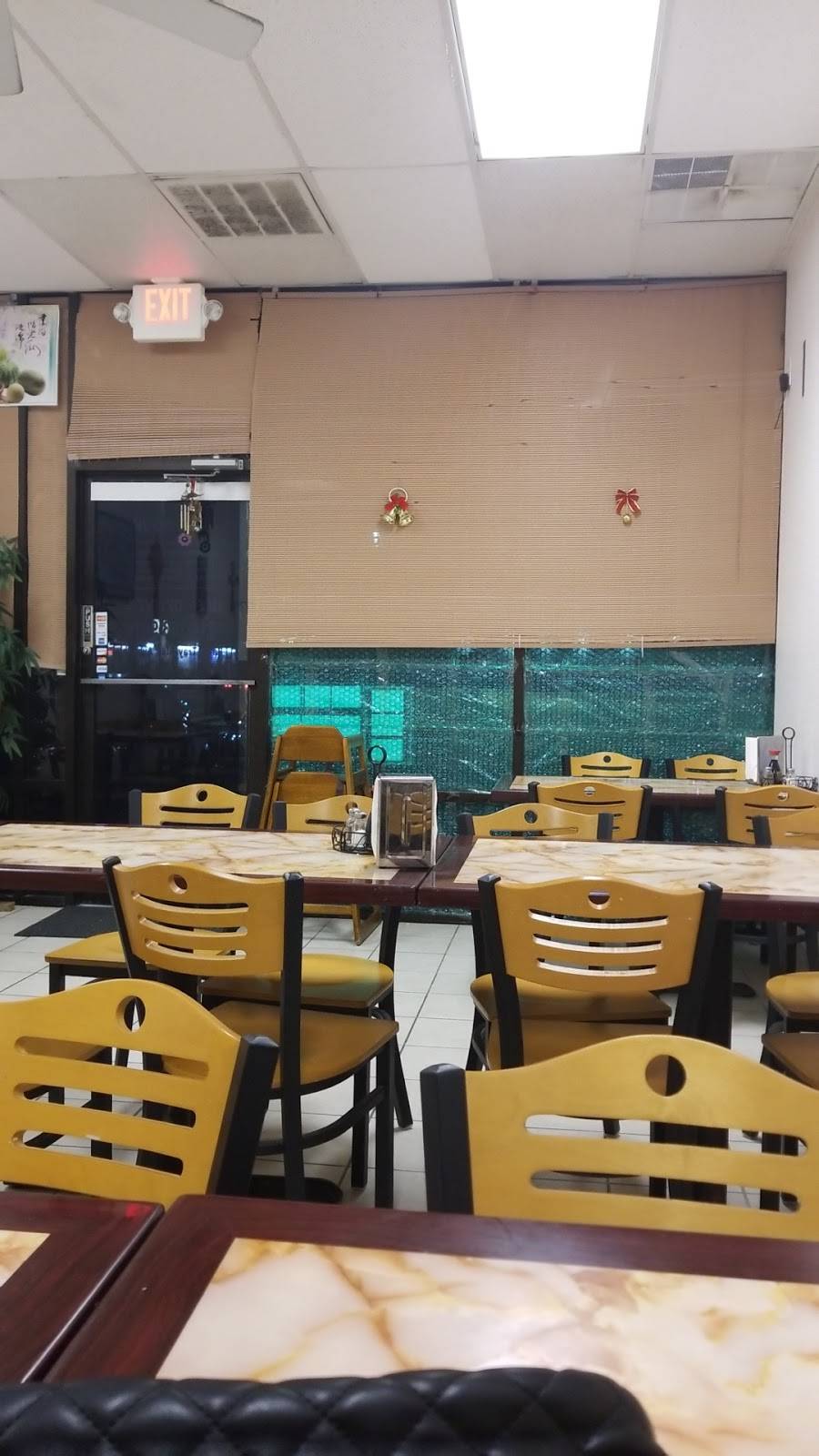 Mabo Chinese Food | restaurant | 801 S Greenville Ave, Allen, TX 75002, USA | 2143839618 OR +1 214-383-9618