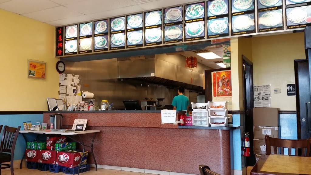 China Taste | restaurant | 329 Jacaranda Blvd, Venice, FL 34292, USA | 9414858887 OR +1 941-485-8887