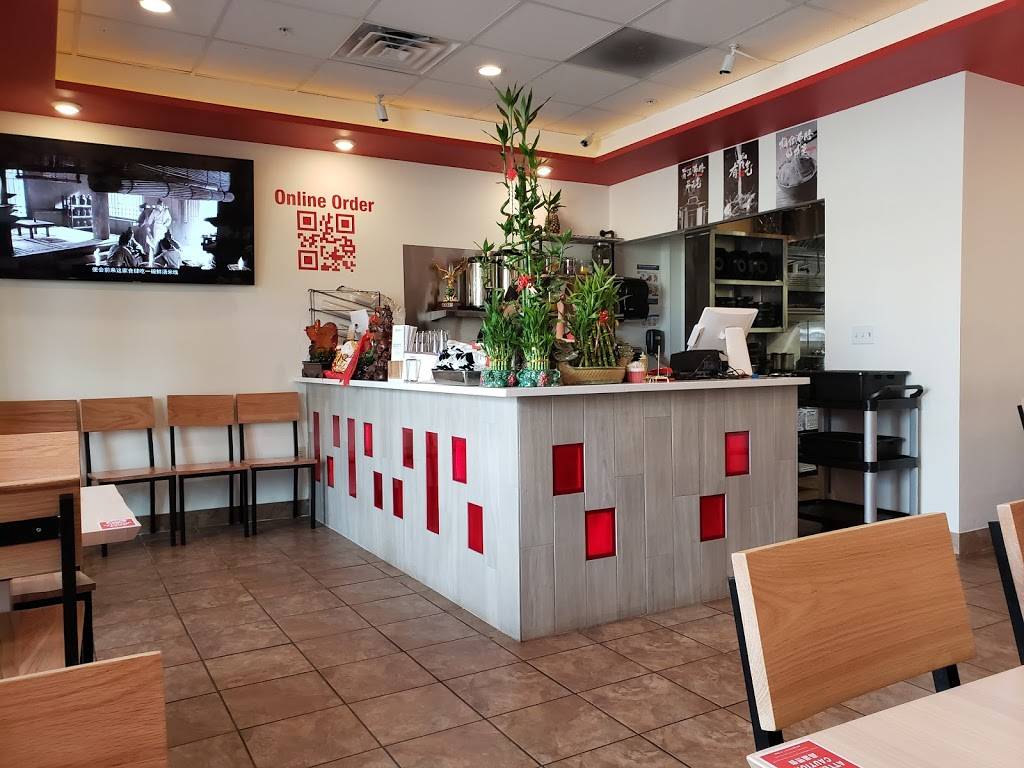 Dagu Rice Noodle | restaurant | 3710 Payne Ave, Cleveland, OH 44114, USA | 2168628090 OR +1 216-862-8090