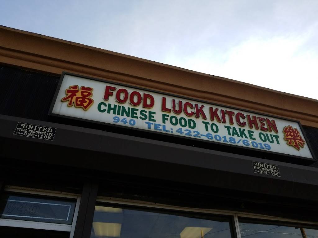 Food Luck Kitchen | restaurant | 4619, 940 Little E Neck Rd, West Babylon, NY 11704, USA | 6314226018 OR +1 631-422-6018