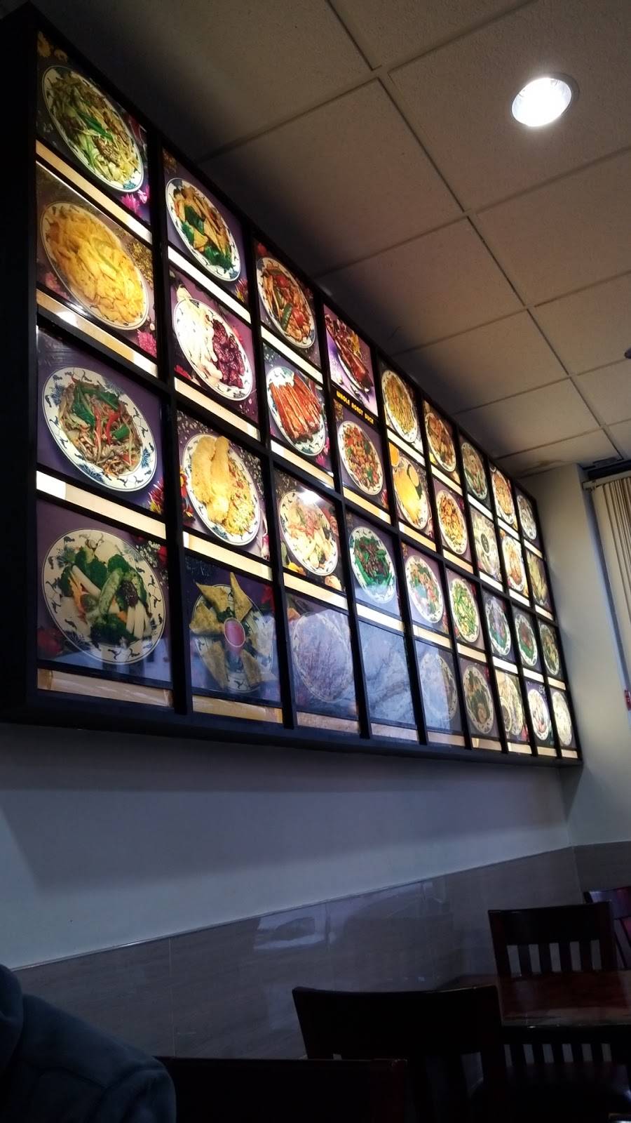 Golden China Carry Out | restaurant | 7715 Georgia Ave NW, Washington, DC 20012, USA | 2027232970 OR +1 202-723-2970