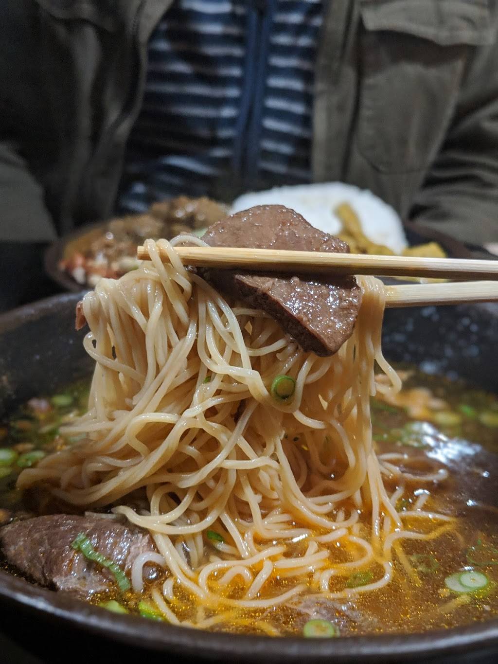 Nanyang Kitchen | restaurant | 10893 N Wolfe Rd, Cupertino, CA 95014, USA | 4084183137 OR +1 408-418-3137