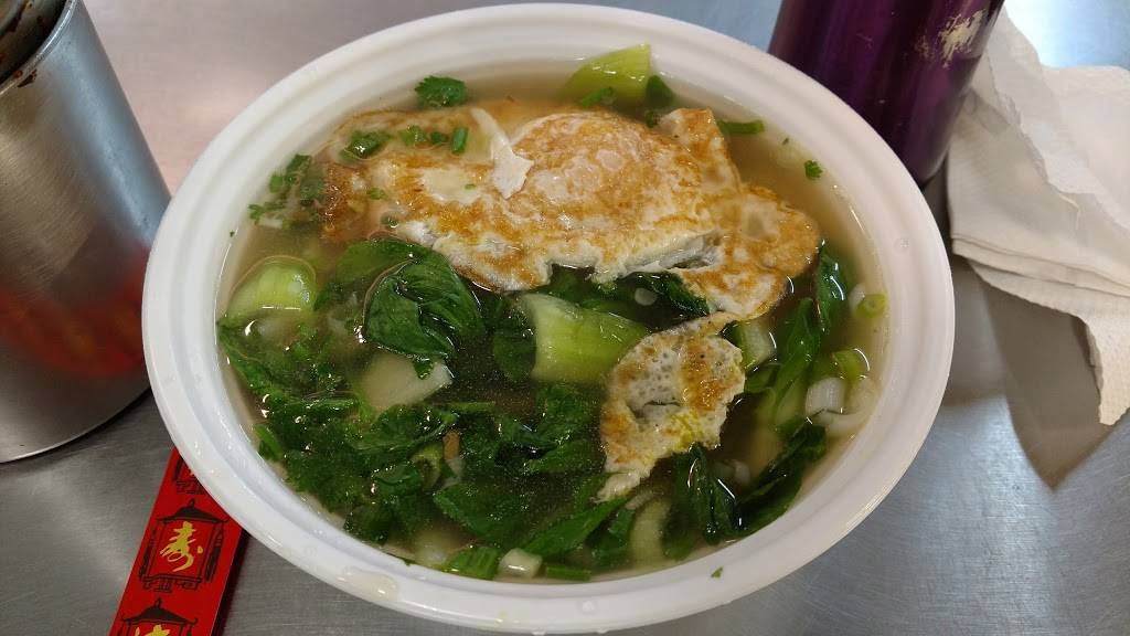 Tian Jin Dumpling House | restaurant | 41-28 Main St, Flushing, NY 11355, USA | 2125183265 OR +1 212-518-3265