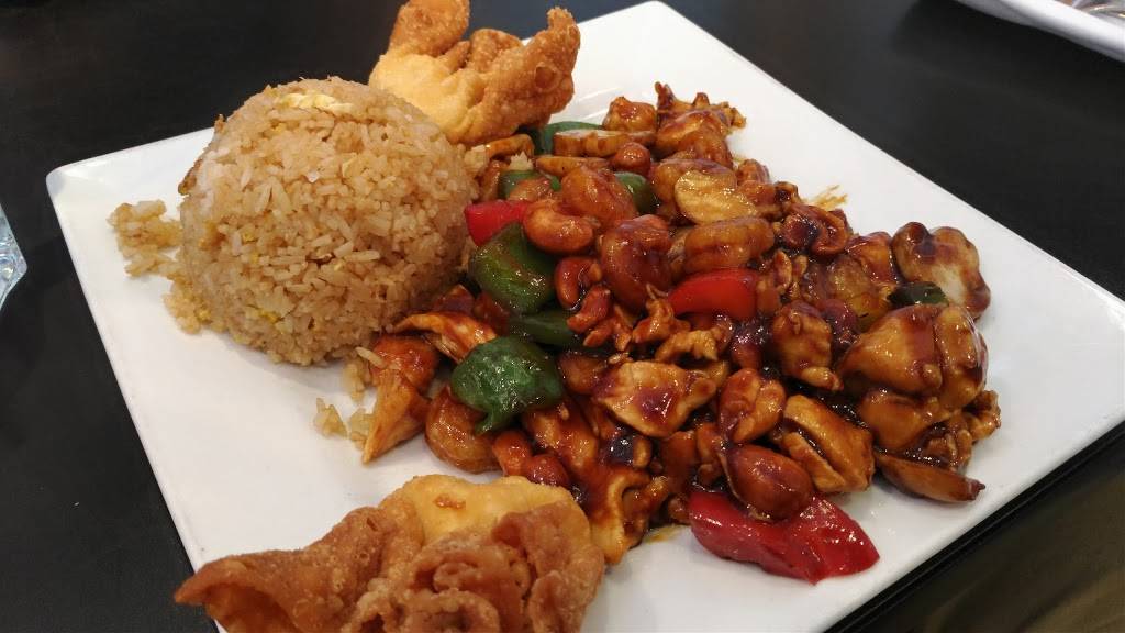 Cafe Panda Garden | restaurant | 1858 Fountain View Dr, Houston, TX 77057, USA | 7133340888 OR +1 713-334-0888