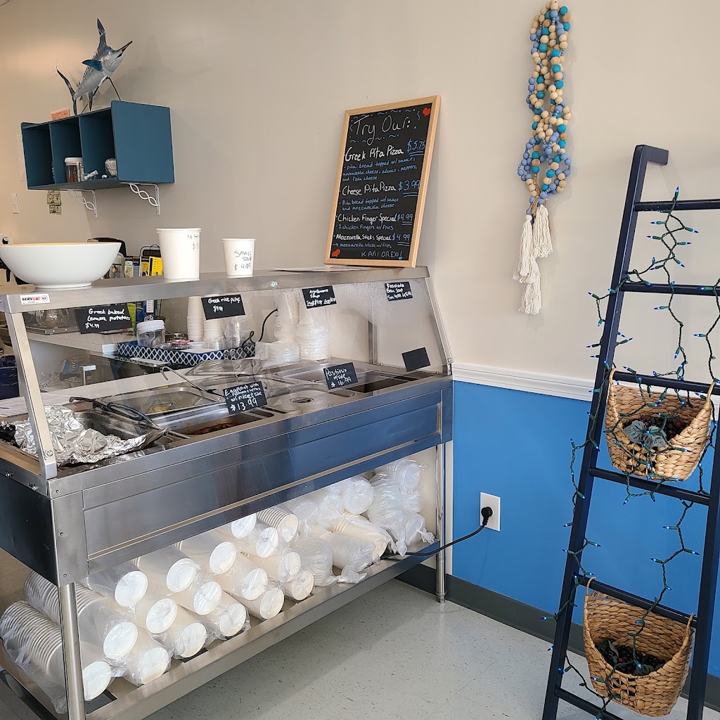 That Greek Place | restaurant | 3 Fair St, Carmel Hamlet, NY 10512, USA | 6312377646 OR +1 631-237-7646