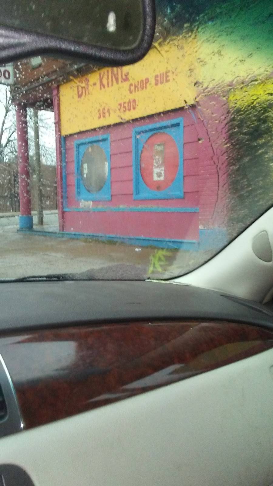 Dr King Chop Suey | restaurant | 5435 Dr Martin Luther King Dr, St. Louis, MO 63112, USA | 3143617500 OR +1 314-361-7500