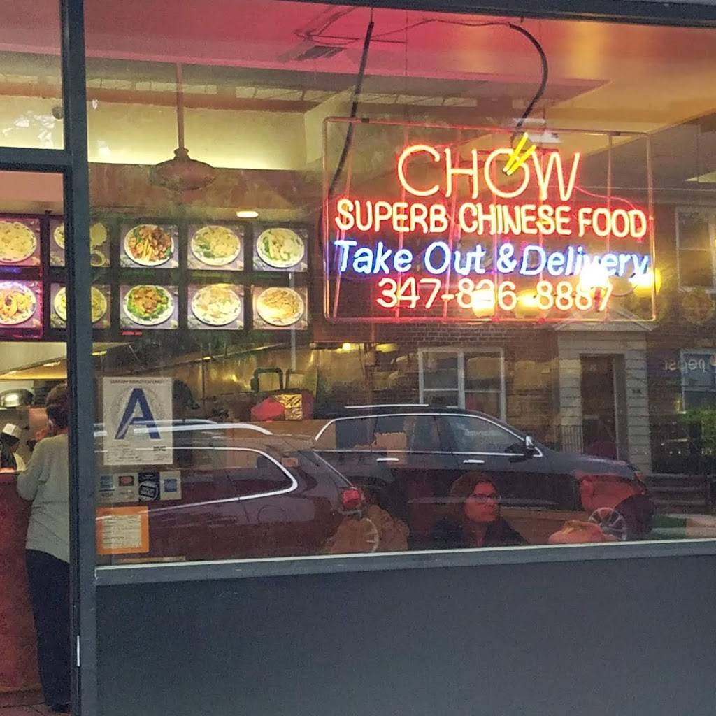 Chow Chinese Food | restaurant | 1245, 20503 35th Ave, Bayside, NY 11361, USA | 3478368887 OR +1 347-836-8887