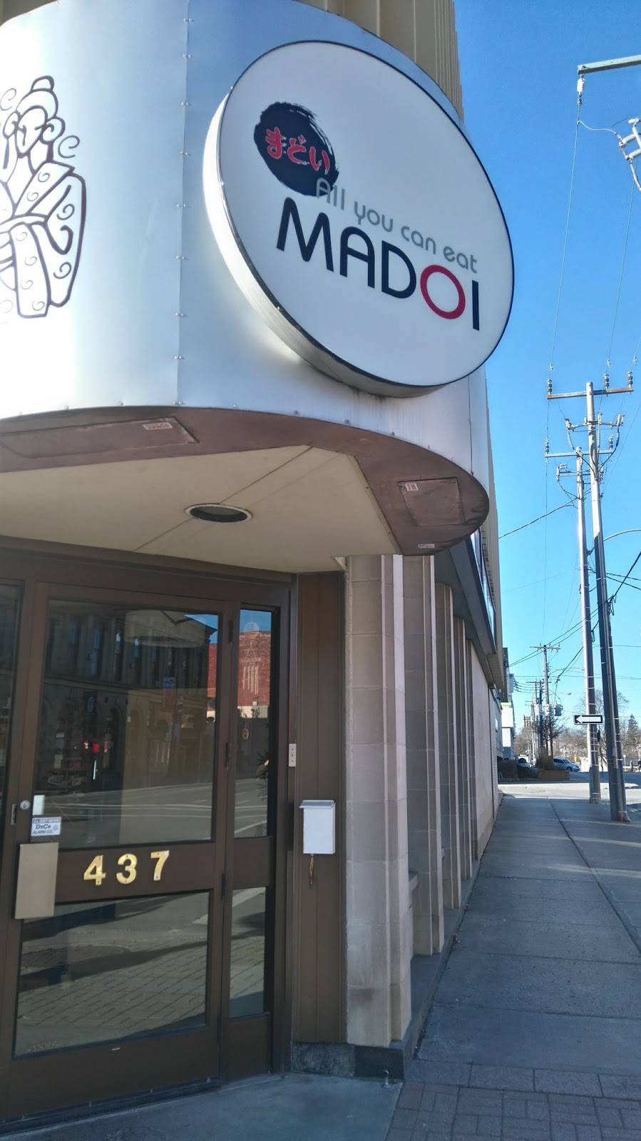 Madoi Restaurant | restaurant | 437 George St N, Peterborough, ON K9H 3R4, Canada | 7058748882 OR +1 705-874-8882