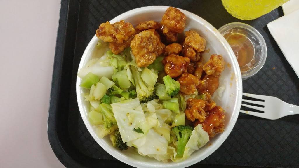 Yoshinoya Willow & Atlantic | restaurant | 590 E Willow St, Long Beach, CA 90806, USA | 5624275818 OR +1 562-427-5818
