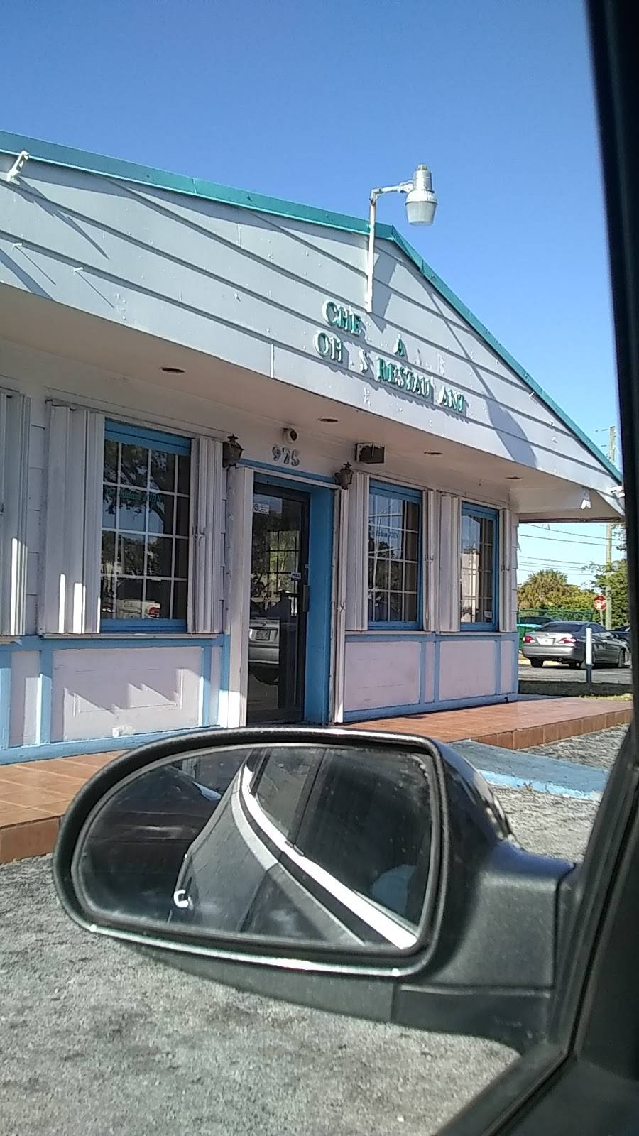 Chez Madame Johns Restaurant | restaurant | 975 NE 125th St, North Miami, FL 33161, USA | 3058929333 OR +1 305-892-9333