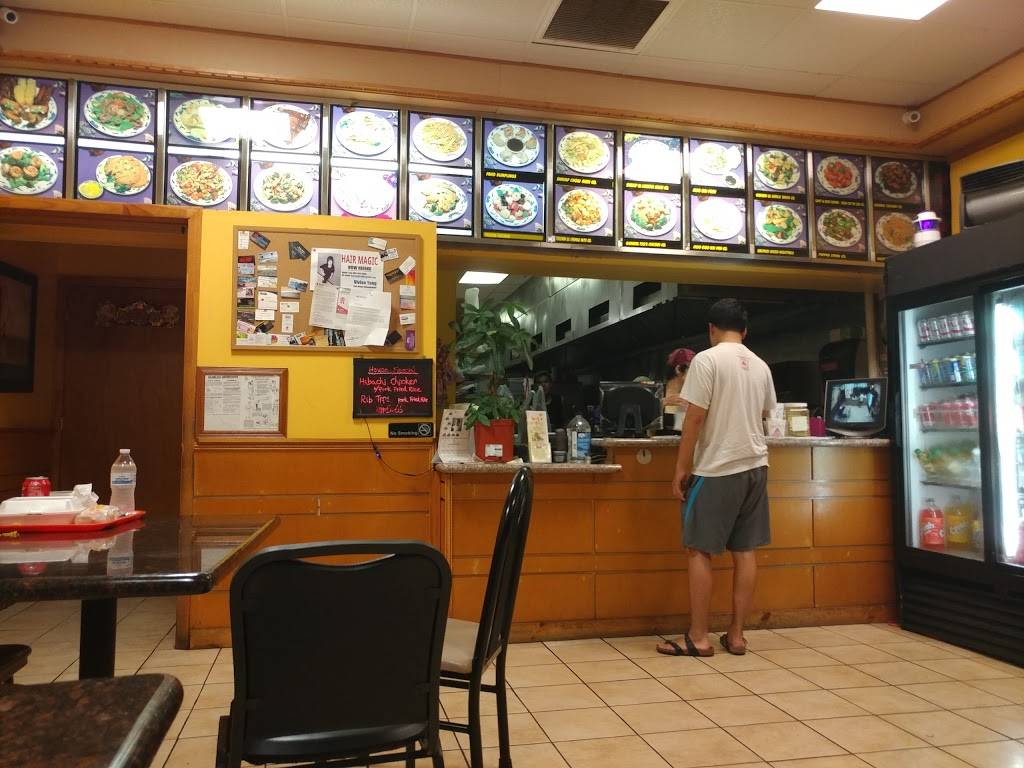 Wok N Roll | restaurant | 3810 S Clyde Morris Blvd, Port Orange, FL 32129, USA | 3867886669 OR +1 386-788-6669