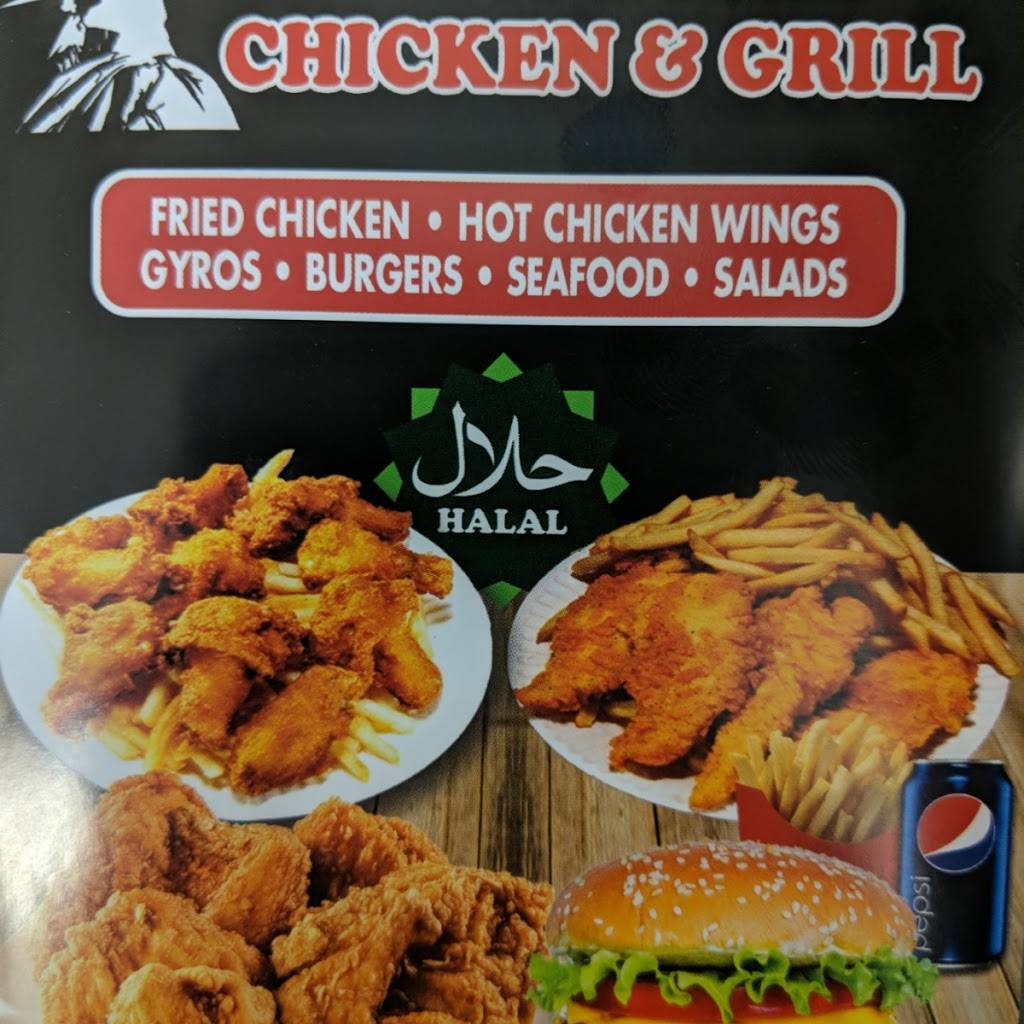 New York Chicken And Grill | restaurant | 3203 Jefferson Davis Hwy, Richmond, VA 23234, USA | 8046552681 OR +1 804-655-2681