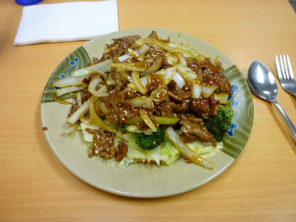 Teriyaki Boy | restaurant | 844 E 13th Ave, Eugene, OR 97401, USA | 5416538039 OR +1 541-653-8039