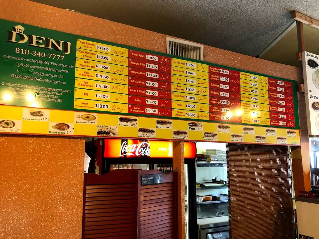 DENJ RESTAURANT # 1 Mr. COOK | meal takeaway | 20002 Ventura Blvd, Woodland Hills, CA 91364, USA | 8183407777 OR +1 818-340-7777