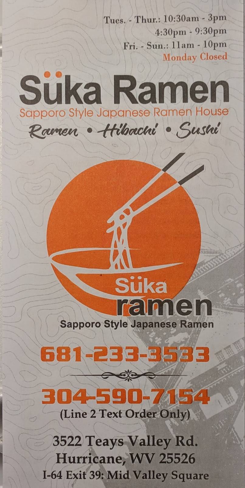 Suka Ramen | restaurant | 3522 Teays Valley Road, Hurricane, WV 25526, USA | 6812333533 OR +1 681-233-3533