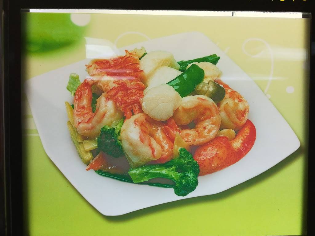 Asian Garden | restaurant | 1373 Jerusalem Ave, North Merrick, NY 11566, USA | 5165381888 OR +1 516-538-1888