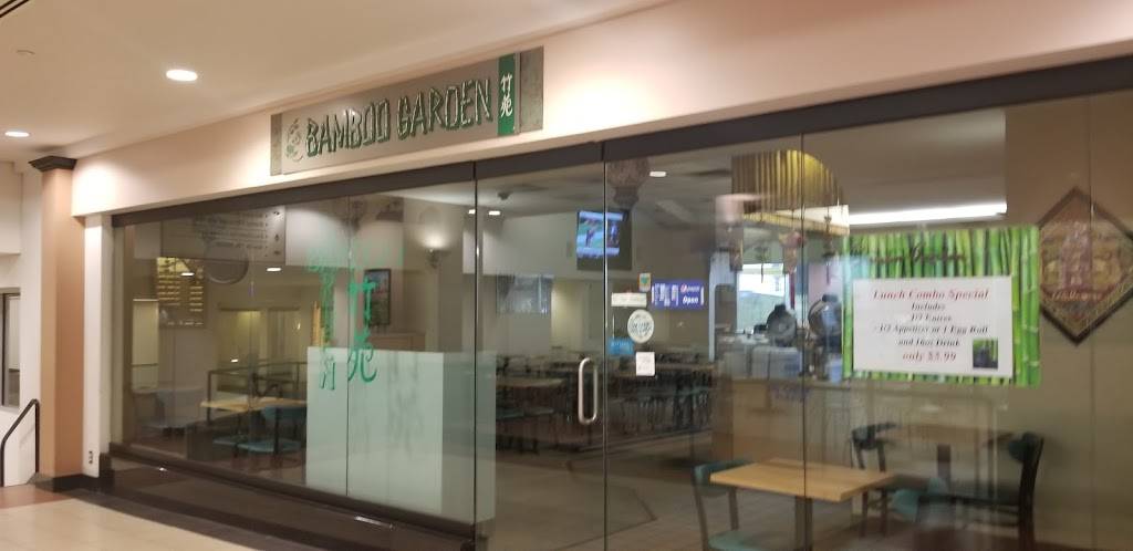 Bamboo Garden Restaurant | restaurant | 608 2nd Ave S #116, Minneapolis, MN 55402, USA | 6126739688 OR +1 612-673-9688
