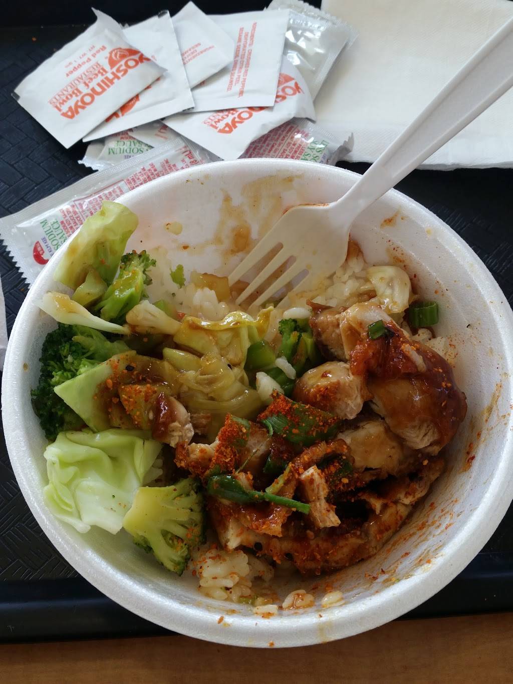 Yoshinoya San Fernando | restaurant | 317 San Fernando Mission Blvd, San Fernando, CA 91340, USA | 8183610122 OR +1 818-361-0122